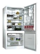 Ремонт холодильника Frigidaire FBM 5100 WARE на дому