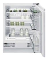 Ремонт холодильника Gaggenau RC 200-100 на дому