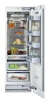 Ремонт холодильника Gaggenau RC 472-200 на дому