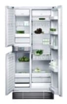 Ремонт холодильника Gaggenau RX 492-200 на дому