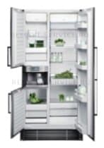 Ремонт холодильника Gaggenau RX 496-200 на дому