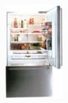 Ремонт холодильника Gaggenau SK 590-264 на дому
