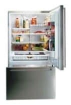 Ремонт холодильника Gaggenau SK 591-264 на дому