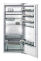 Ремонт холодильника Gorenje GDR 67122 F на дому