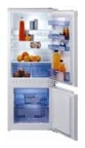 Ремонт холодильника Gorenje RKI 5234 W на дому