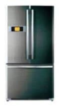 Ремонт холодильника Haier HB-21TNN на дому