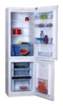 Ремонт холодильника Hansa FK310BSW на дому