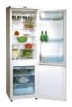 Ремонт холодильника Hansa RFAK313iMA на дому