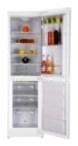 Ремонт холодильника Hansa SRL17W на дому