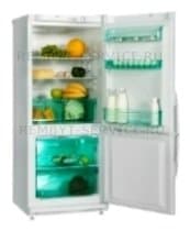 Ремонт холодильника Hauswirt HRD 125 на дому