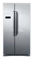 Ремонт холодильника Hisense RС-76WS4SAS на дому