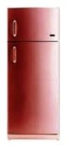 Ремонт холодильника Hotpoint-Ariston B 450L RD на дому