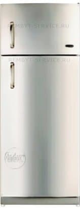 Ремонт холодильника Hotpoint-Ariston B 450VL (IX)DX на дому