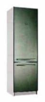 Ремонт холодильника Hotpoint-Ariston BCQ 35 A на дому