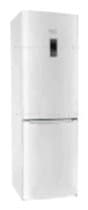 Ремонт холодильника Hotpoint-Ariston HBD 1182.3 на дому