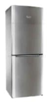 Ремонт холодильника Hotpoint-Ariston HBM 1161.2 X на дому