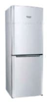 Ремонт холодильника Hotpoint-Ariston HBM 1161.2 на дому