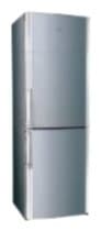 Ремонт холодильника Hotpoint-Ariston HBM 1181.3 S H на дому