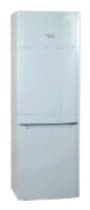 Ремонт холодильника Hotpoint-Ariston HBM 1181.4 F на дому