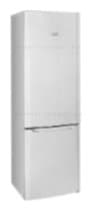 Ремонт холодильника Hotpoint-Ariston HBM 1201.4 F на дому