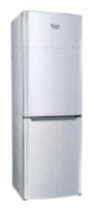 Ремонт холодильника Hotpoint-Ariston HBM 2181.4 на дому