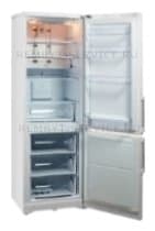 Ремонт холодильника Hotpoint-Ariston HBT 1181.3 NF H на дому