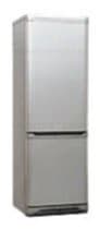 Ремонт холодильника Hotpoint-Ariston MBA 2185 S на дому