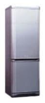 Ремонт холодильника Hotpoint-Ariston MBA 2185 X на дому