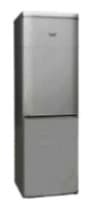 Ремонт холодильника Hotpoint-Ariston MBA 2200 S на дому