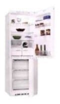 Ремонт холодильника Hotpoint-Ariston MBA 3831 V на дому