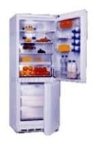 Ремонт холодильника Hotpoint-Ariston MBA 45 D1 NFE на дому