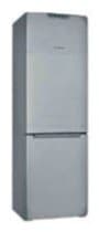 Ремонт холодильника Hotpoint-Ariston MBL 2022 C на дому