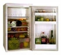 Ремонт холодильника Hotpoint-Ariston MF 140 A-1 на дому