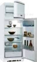 Ремонт холодильника Hotpoint-Ariston MTA 291 V на дому