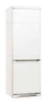 Ремонт холодильника Hotpoint-Ariston RMB 1167 F на дому