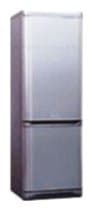Ремонт холодильника Hotpoint-Ariston RMB 1185.1 LF на дому