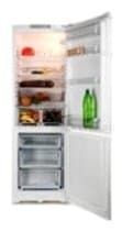 Ремонт холодильника Hotpoint-Ariston RMB 1185 на дому