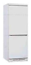 Ремонт холодильника Hotpoint-Ariston RMBA 1167 на дому