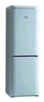 Ремонт холодильника Hotpoint-Ariston RMBA 1200 на дому