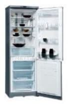 Ремонт холодильника Hotpoint-Ariston RMBDA 1185.1 SF на дому