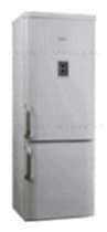 Ремонт холодильника Hotpoint-Ariston RMBHA 1200.1 XF на дому