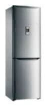Ремонт холодильника Hotpoint-Ariston SBD 1822 F на дому