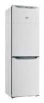 Ремонт холодильника Hotpoint-Ariston SBM 1821 F на дому