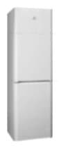 Ремонт холодильника Indesit BIA 201 на дому