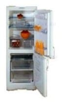 Ремонт холодильника Indesit C 132 на дому