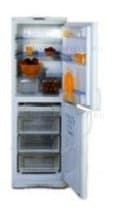 Ремонт холодильника Indesit C 236 NF на дому