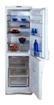 Ремонт холодильника Indesit CA 140 на дому