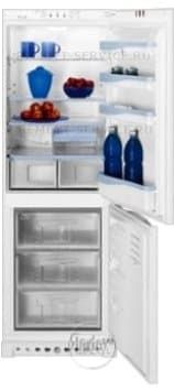 Ремонт холодильника Indesit CA 238 на дому
