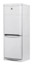 Ремонт холодильника Indesit NBA 160 на дому
