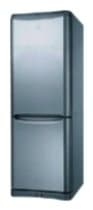 Ремонт холодильника Indesit NBAA 13 VNX на дому